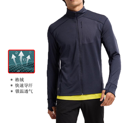 秋冬户外透气保暖多功能抓绒衫