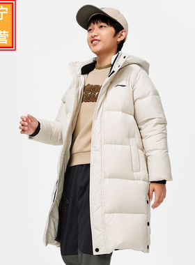 李宁儿童长款羽绒服 男小大童官方新款篮球冬季连帽运动服YYMT169