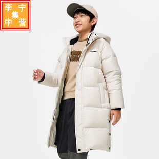 李宁儿童长款羽绒服 男小大童官方新款篮球冬季连帽运动服YYMT169
