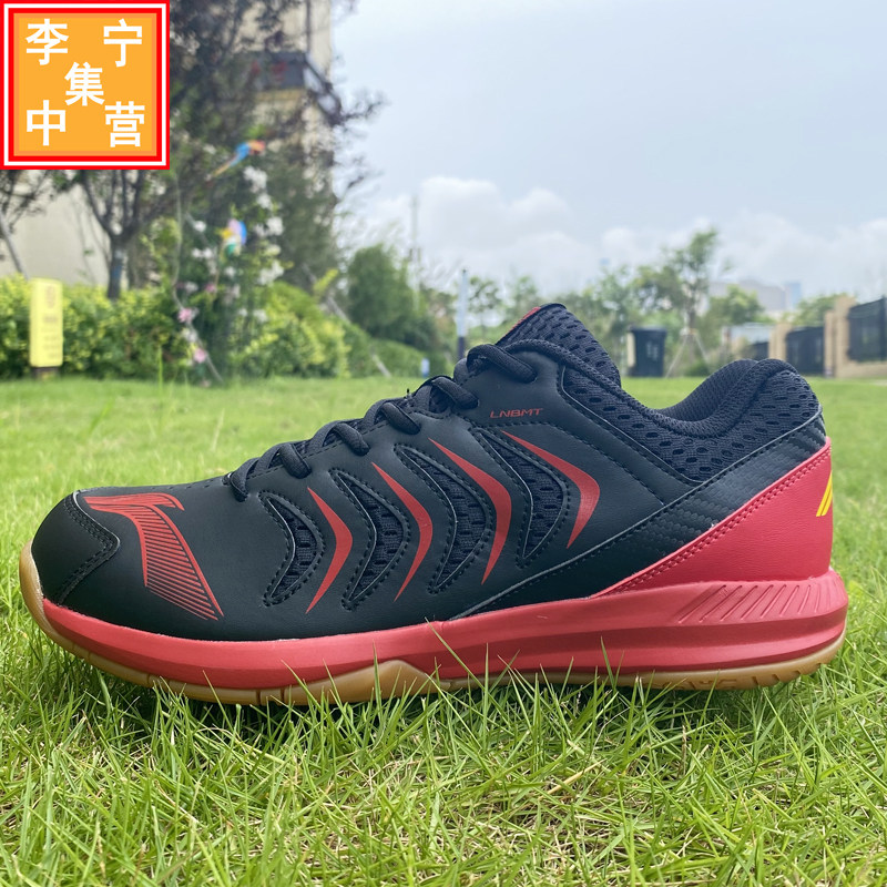 李宁羽毛球2021年新款男子轻质防滑耐磨橡胶底轻羽运动鞋aytr043