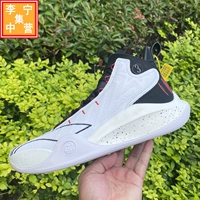 Li Ning CJ 2 Generation Basketball Shoes McCallom Men's Lightweight High -volume High -Rybound Basketball Professional Shoes Abas001