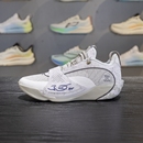 ABAV043 男子轻量高回弹专业比赛鞋 李宁韦德全城13 ENCORE篮球鞋