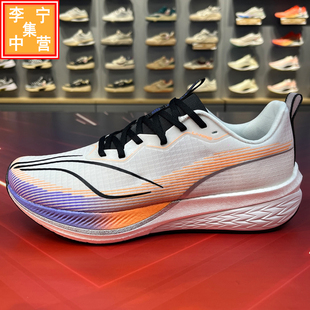 ARMT043 李宁赤兔6PRO 减震回弹竞速运动跑步鞋 男女款 013 2023新款