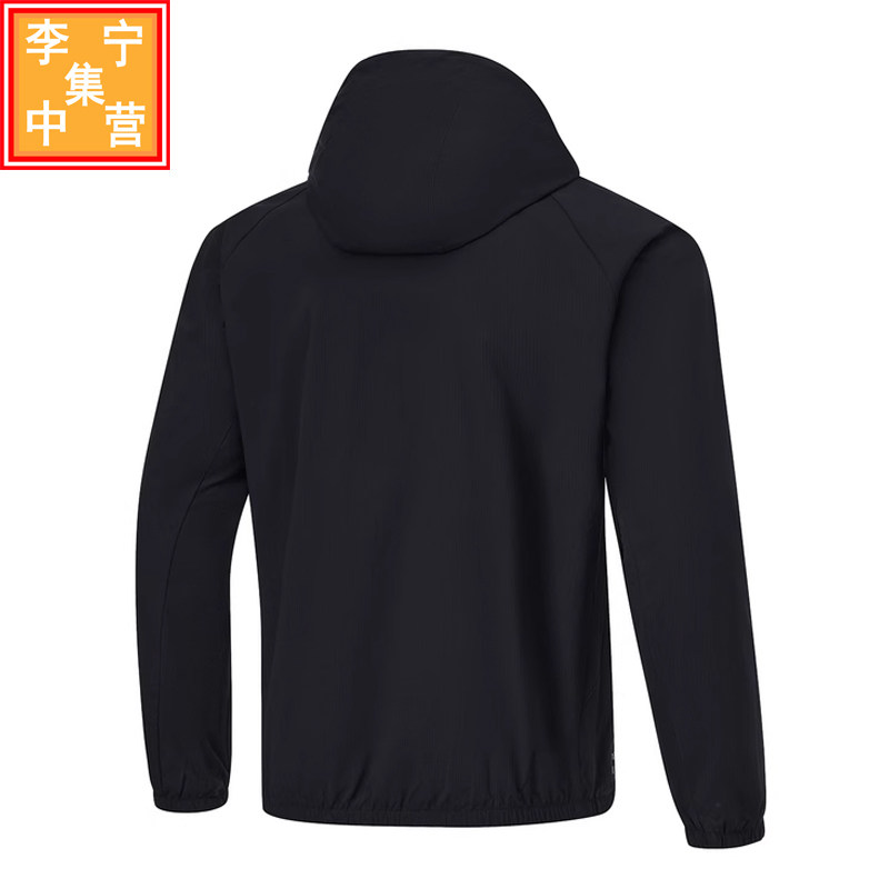LI NING WINDBREAKER 2024 봄 신사복 피트니스 시리즈 캐주얼 방풍 후드 스포츠 자켓 AFDU089