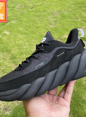 中国李宁休闲椰子男女情侣棉花糖缓震综合训练运动鞋AFPQ054 041