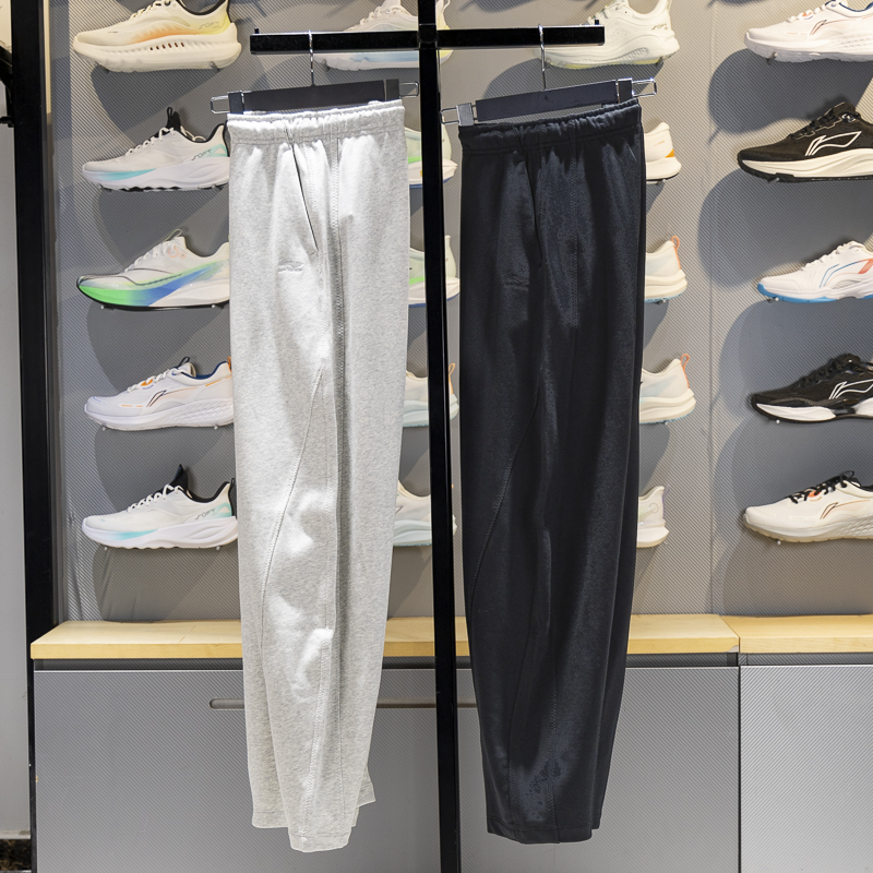 李宁女子卫裤2025新款运动潮流系列直筒宽松休闲运动长裤AKLV740