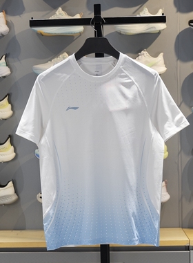 李宁短袖T恤男子2026春季新款团购系列速干透气圆领运动服ATSW413