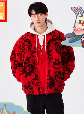 李宁2023春男女同款日进斗金仿羊羔绒外套本命年针织上衣AFDT007