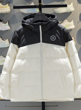 李宁羽绒服2025冬季新品韦德系列男子防泼水鹅绒短羽绒服AYMV065