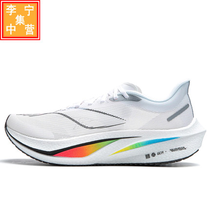 李宁飞电4C 跑步鞋减震防滑春夏轻质透气轻便低帮运动鞋ARMU005