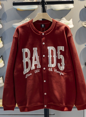 李宁针织夹克男2026春季新款反伍BADFIVE加绒保暖宽松外套AJDW009