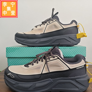 李宁户外CF溯 行景2男女同款透气清凉减震回弹户外徒步鞋AHTW007