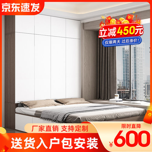 榻榻米衣柜一体床小户型省空间多功能H衣帽间储物床儿童书桌组合