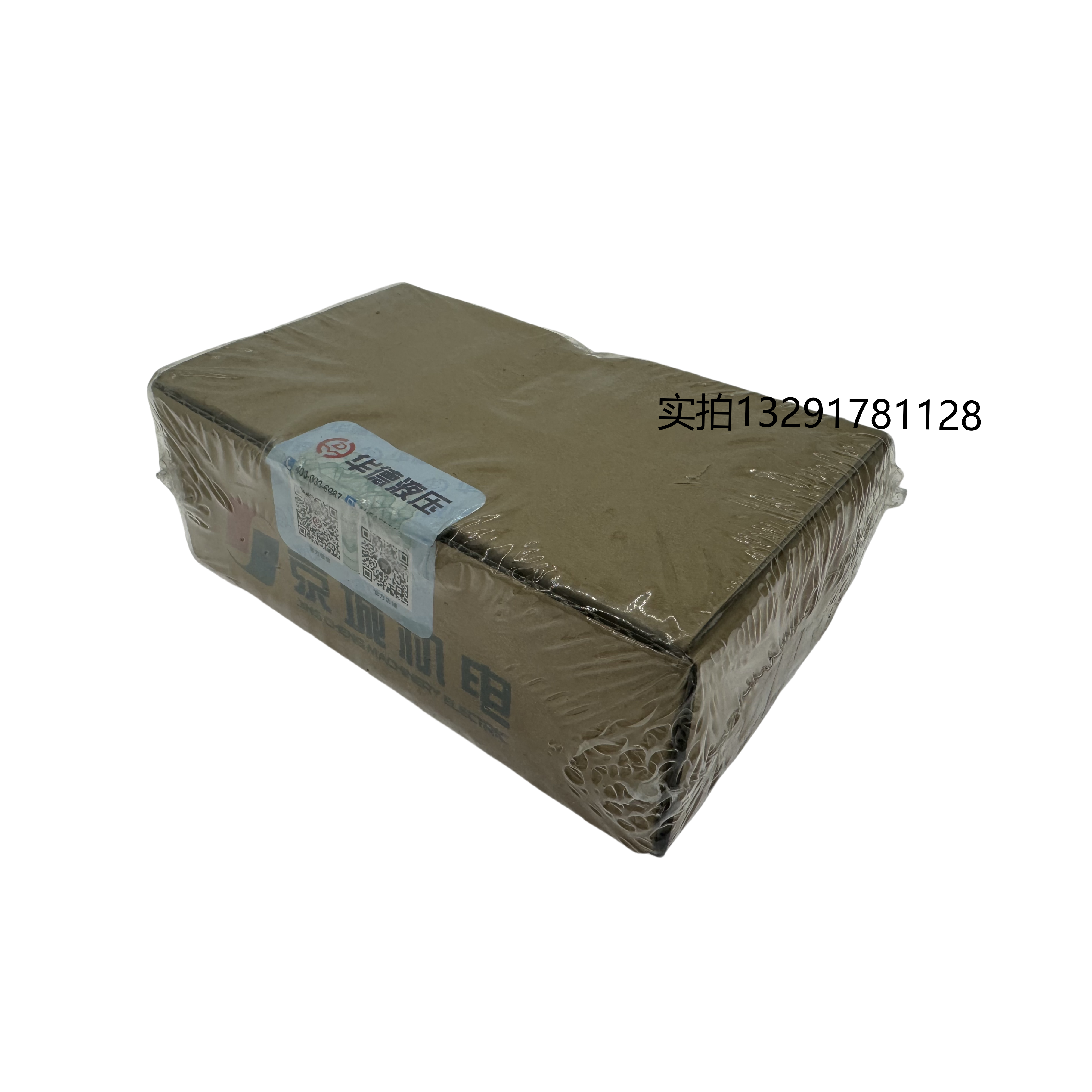 4WE系列华德液压电磁阀4WE6E/24V 4WE6GA/24V 4 WE6J/24V