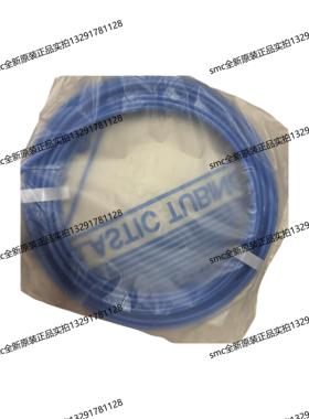 全新原装SMC软尼龙管TIUB聚氨酯管TS系列TS0806BU-20 TIUB01B-20