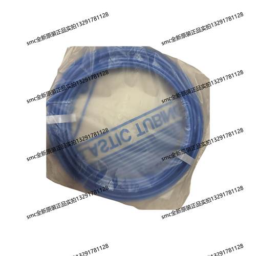 全新原装SMC软尼龙管TIUB聚氨酯管TS系列TS0806BU-20 TIUB01B-20