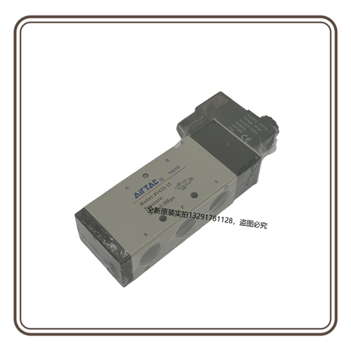 AIRTAC原装换向电磁阀4v310-10