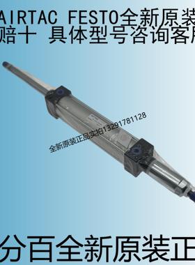 亚德客AIRTA可调气缸SCJ63*100/125/150-10/20/30/40/50/75/100-S