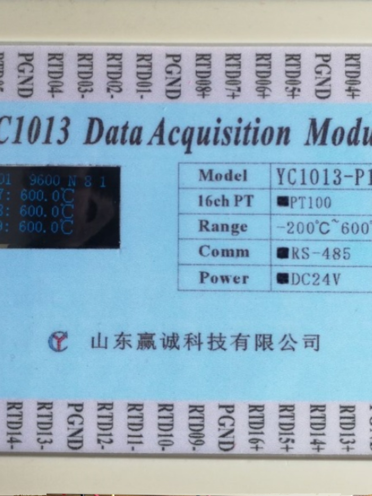 T0 PP10OLED8路模块10采集路温度温度变送器16T0热电阻显示0-封面