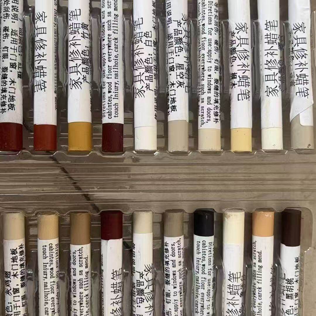 家具修补蜡笔钉眼膏磕碰