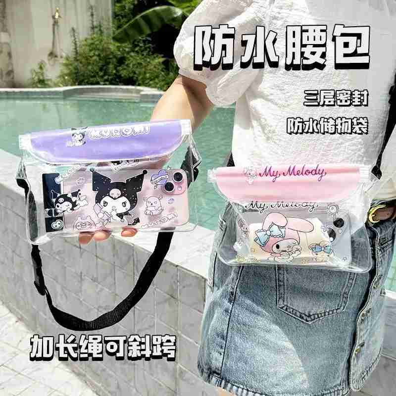 大容量手机防水袋冲浪漂