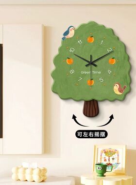 客厅创意苹果树摇摆钟表