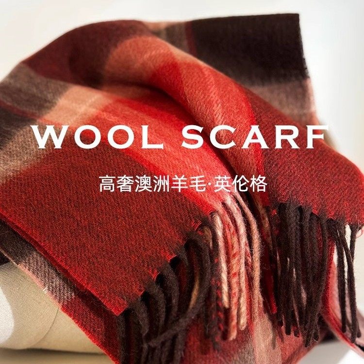 尖货100%羊毛格子围巾女冬季学生百搭男保暖情侣围脖妈妈圣诞礼物