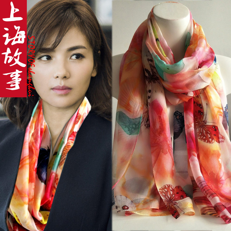 丝巾女2025新款杭州真丝桑蚕丝高端薄款围巾披肩妈妈生日礼物送礼