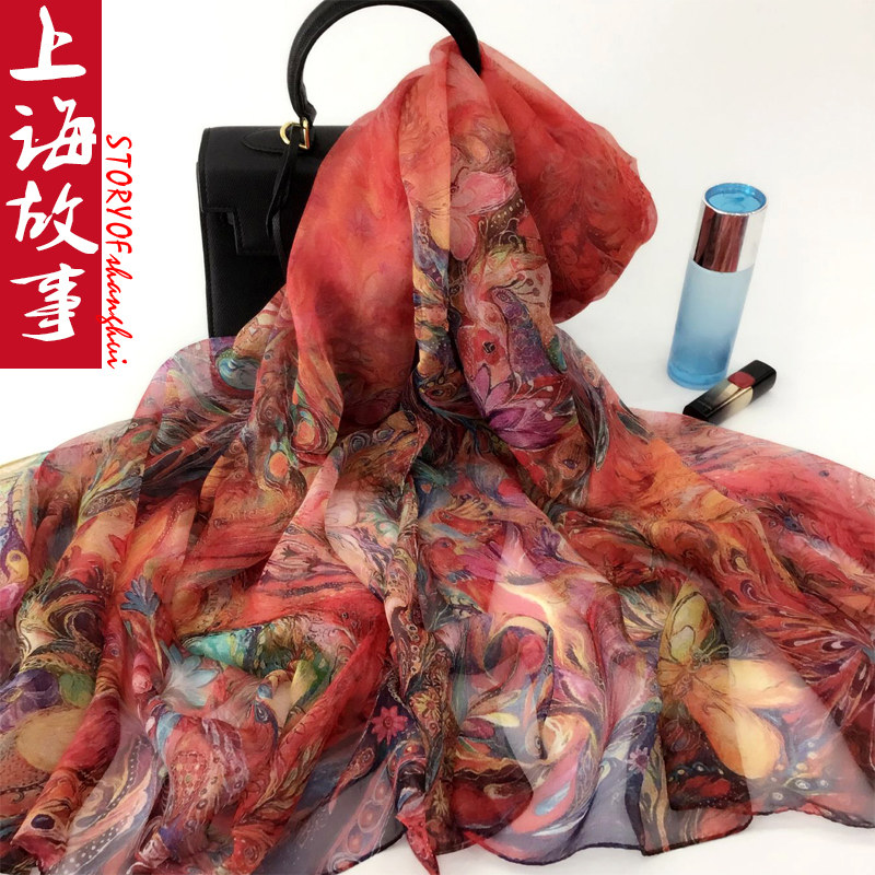 真丝丝巾女送礼妈妈款春秋冬季薄款高贵华丽围巾披肩桑蚕丝长纱巾