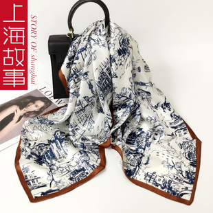上海故事真丝大方巾女100%桑蚕丝围巾90x90高级感披肩送妈妈丝巾