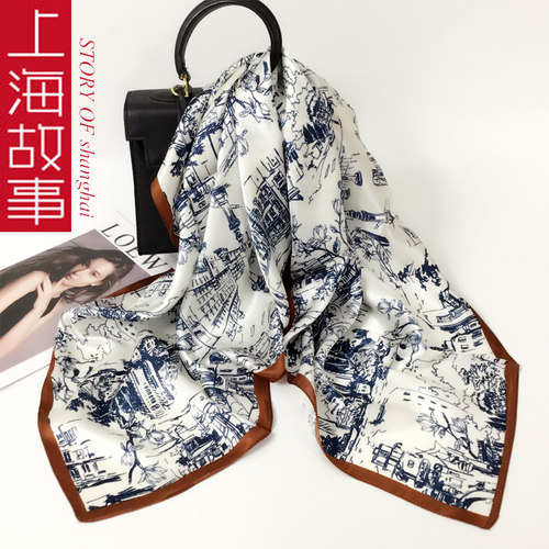 真丝桑蚕丝围巾100%高档丝巾