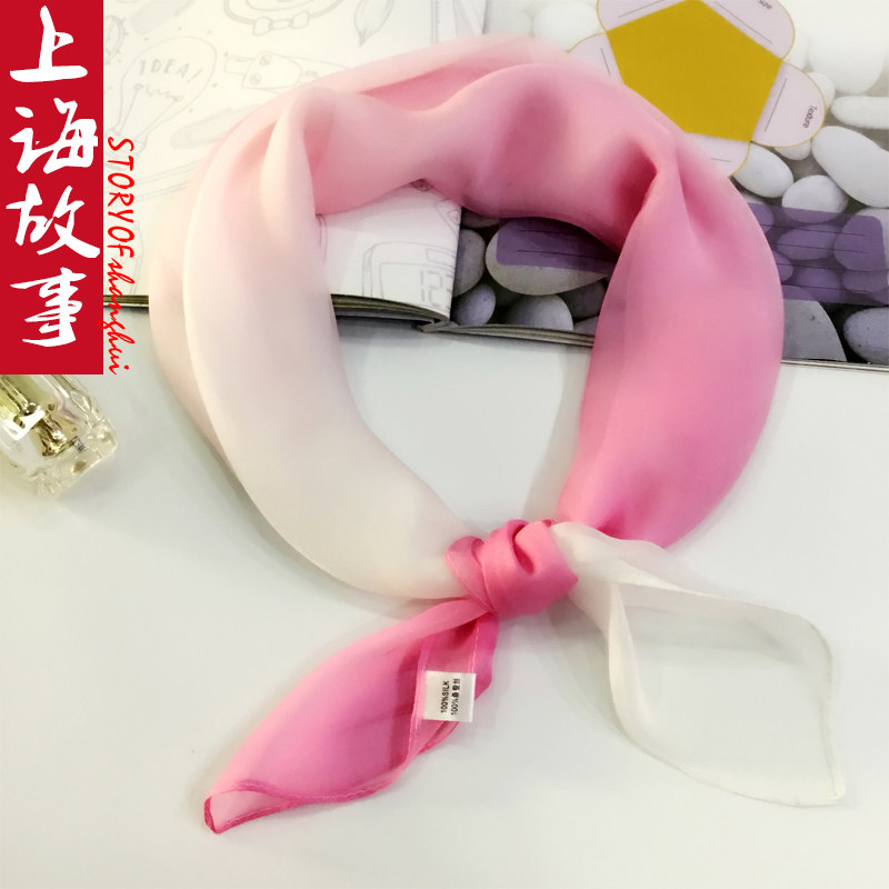 丝巾100%桑蚕丝渐变色小方巾真丝围巾妈妈术后遮颈纹疤痕护颈纱巾