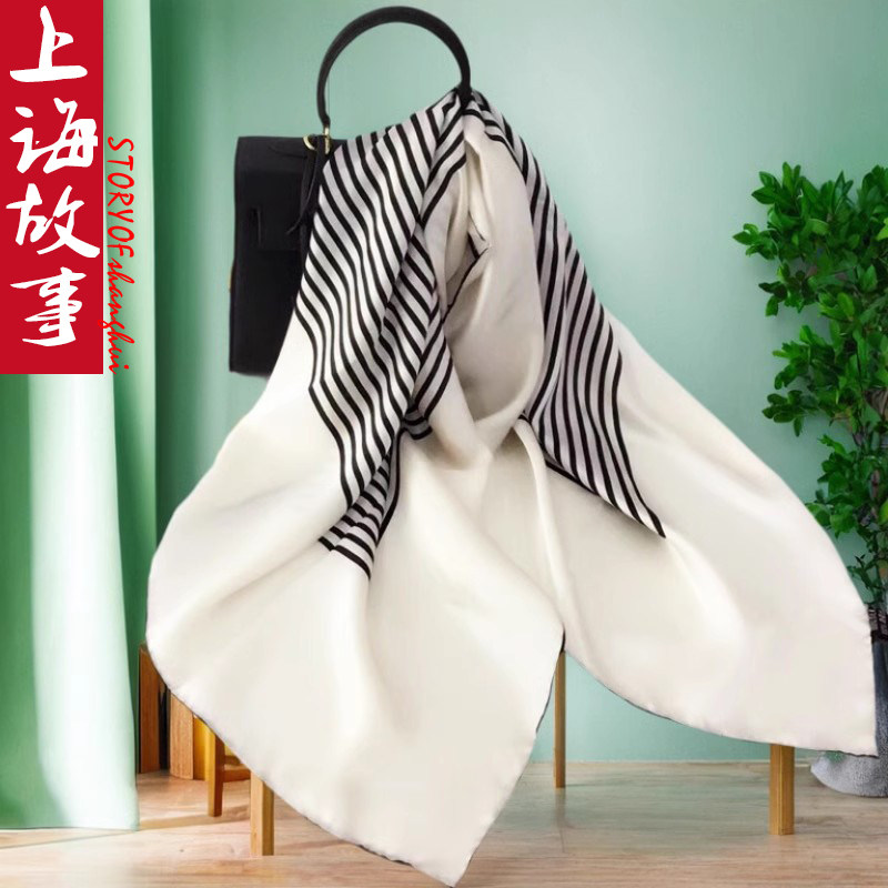 真丝大方巾春秋冬季100%桑蚕丝围巾披肩中老年妈妈丝巾女送礼90cm