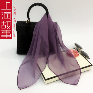 上海故事真丝丝巾小方巾女纯色100%桑蚕丝护颈围巾秋冬季薄款纱巾