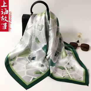 100%桑蚕丝印花真丝丝巾女大方巾90x90cm系脖披肩围巾妈妈款礼盒