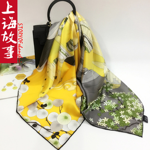 真丝丝巾大方巾女90x90cm送礼盒装妈妈披肩外搭100%桑蚕丝围巾