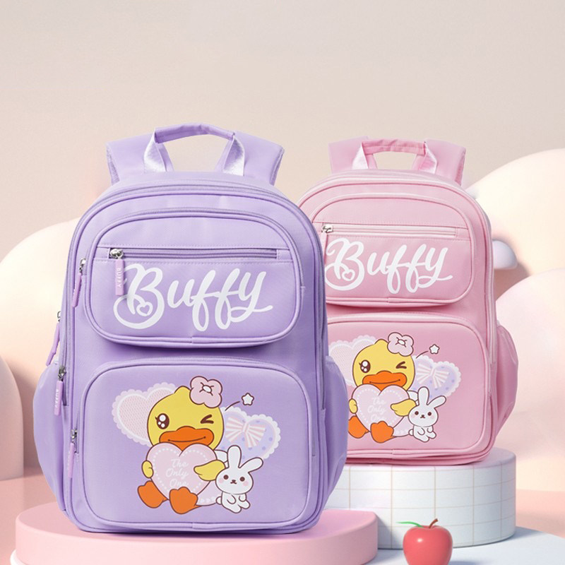 B.Duck小黄鸭书包儿童大容量小学生双肩包轻便减负护脊女童背包