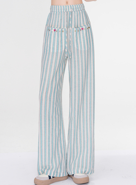 Sparrow Lab条纹裤薄款女小众湖绿色慵懒松弛感宽松直筒棉麻长裤