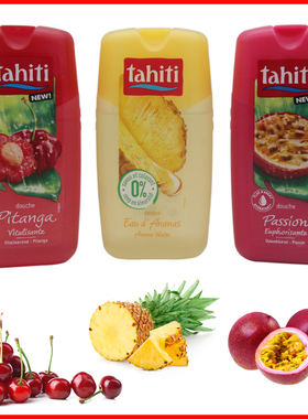 法国大溪地/Tahiti保湿植物精华果香沐浴乳樱桃菠萝百香果沐浴露
