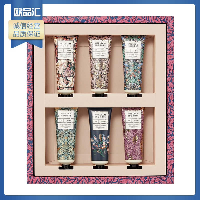 Morris&Co护手霜圣诞礼盒