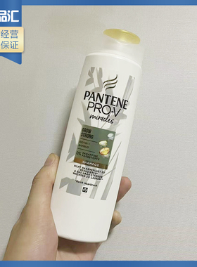 Pantene潘婷 Pro-V奇迹强力洗发水竹子清新生发强韧发根250ml