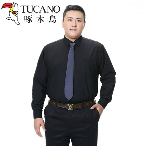 Большая рубашка для отдыха, свободный крой