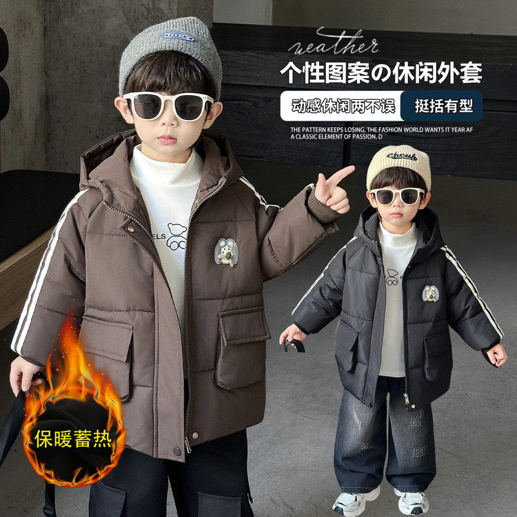 男童羽绒棉服2025新款冬季儿童韩版帅气加厚保暖外套宝宝男孩
