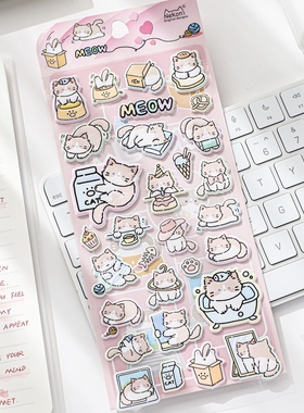 Nekoni可爱小猫立体泡棉贴纸卡通猫咪手帐装饰小图案贴画手账素材