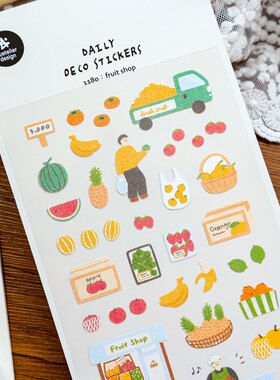 韩国suatelier贴纸fruitshop
