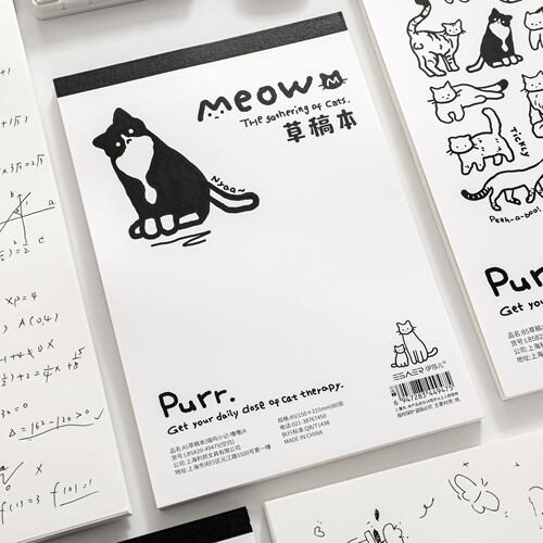 4本入喵呜小记草稿本空白本