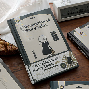 横线笔记本子新款 森屿暖树 空白 本 手帐本记事本 童话启示录精装