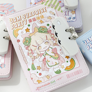 可爱彩页密码 手账本本子笔记本女生秘密日记本礼物手帐本礼盒 本