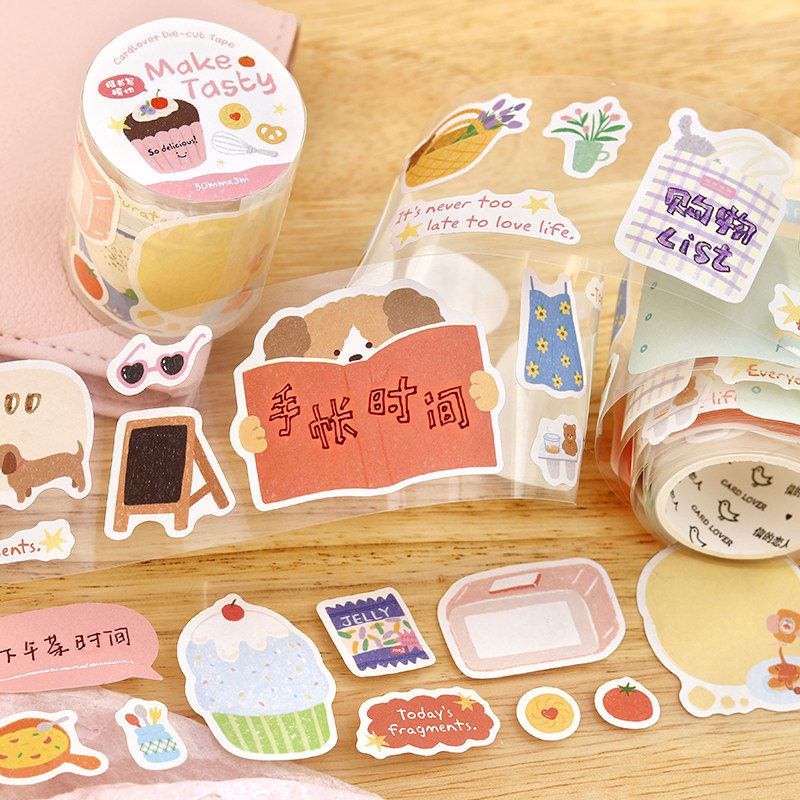 森屿暖树暖暖小确幸可书写模切胶带可爱蜡笔风手帐DIY贴画