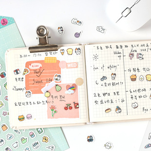 森屿暖树小布丁日常pet合成纸手帐贴纸 可爱卡通手账素材贴画